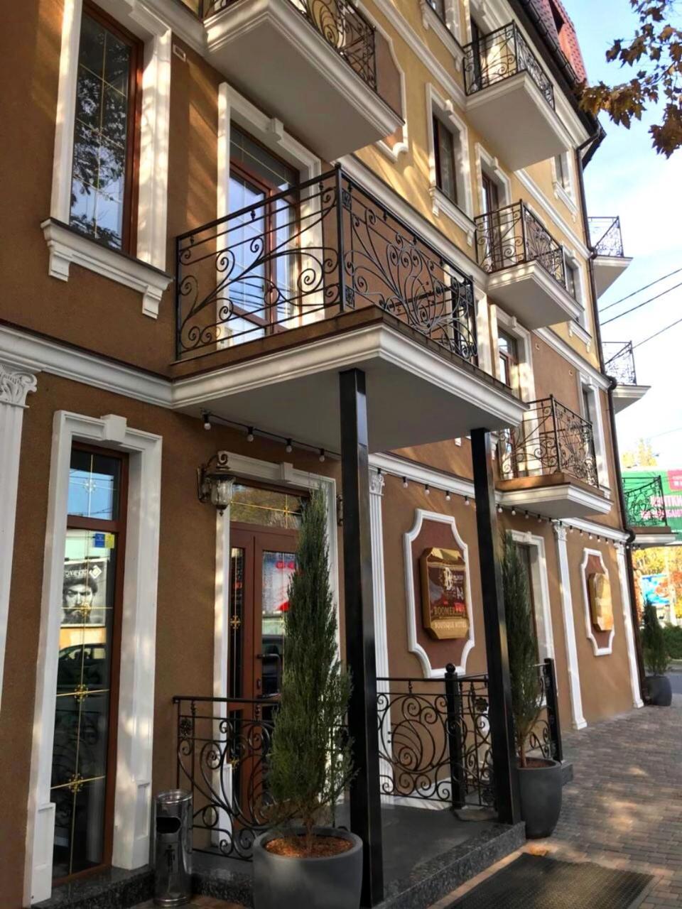 Boomerang Boutique Hotel Odessa Extérieur photo